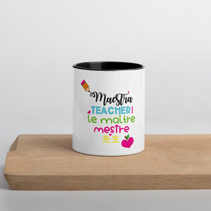 Multilingual Teacher / Maestra Mug with Color Inside