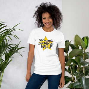 Esta maestra siempre brilla / Always Shine Teacher Tshirt